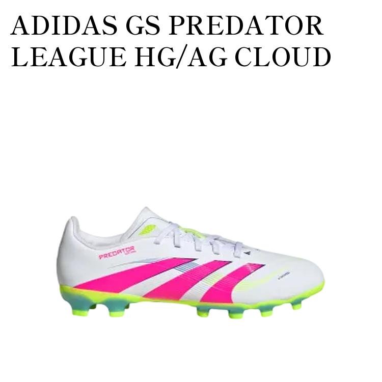 Rakuten - 【お取り寄せ商品】ADIDAS GS PREDATOR LEAGUE HG/AG CLOUD WHITE/LUCID PINK/LUCID LEMON アディダス GS プレデター リーグ HG/AG クラウドホワイト/ルシッドピンク/ルシッドレモン (キッズ) ID3794 メンズ レディース 人気 おしゃれ