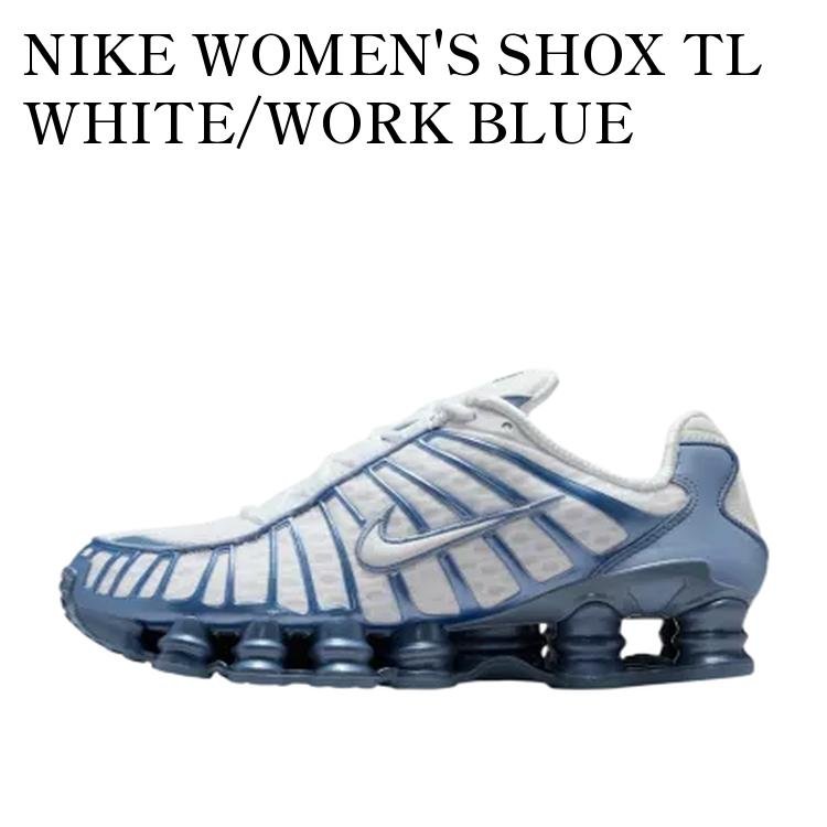 NIKE WOMEN'S SHOX TL WHITE/WORK BLUE ナイキ ウィメンズ ショックス TL ホワイト/ワークブルー AR3566-106 メンズ レディース 人気 おしゃれ