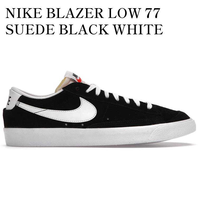 【海外限定 お取り寄せ商品】NIKE BLAZER LOW 77 SUEDE BLACK WHITE DA7254-001 メンズ レディース 人気 おしゃれ