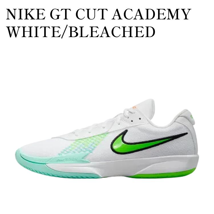 【お取り寄せ商品】NIKE GT CUT ACADEMY W
