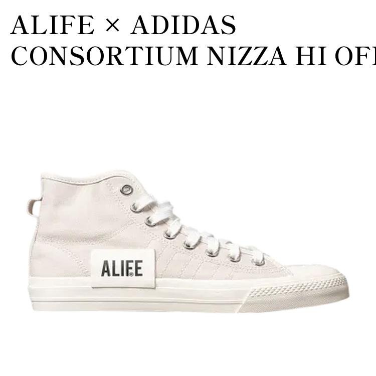 ALIFE × ADIDAS CONSORTIUM NIZZA HI OFF WHITE エーライフ × アディダス コンソーシアム ニッツァ ハイ オフホワイト G27820 メンズ レディース 人気 おしゃれ