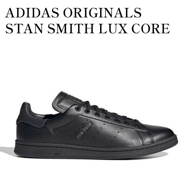 【お取り寄せ商品】ADIDAS ORIGINALS STAN SMITH LUX CORE BLACK/CORE BLACK/CARBO...
