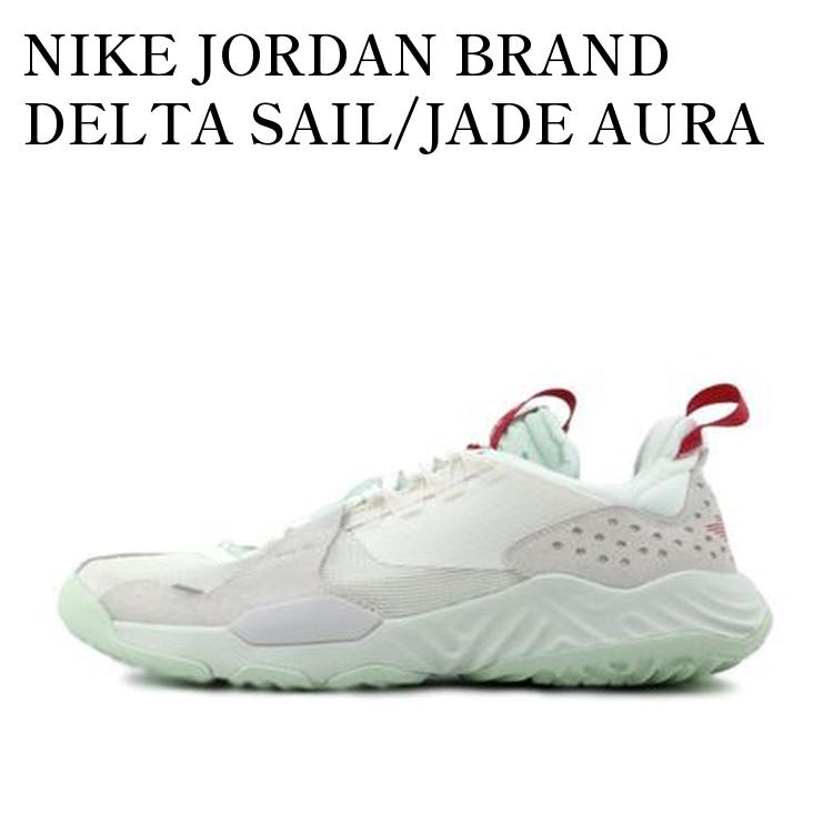 【お取り寄せ商品】NIKE JORDAN BRAND DELTA SAIL/JADE AURA ナイキ ジョーダン デルタ セイル/ジェイドオーラ CD6109-100 メンズ レディース 人気 おしゃれ