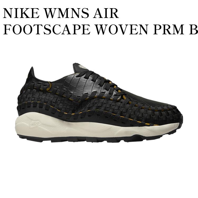 楽天RAISE【お取り寄せ商品】NIKE WMNS AIR FOOTSCAPE WOVEN PRM BLACK ナイキ ウィメンズ エアフットスケープ ウーヴン PRM ブラック FQ8129-010