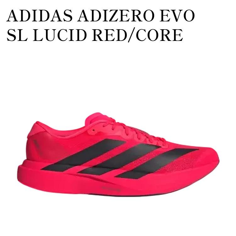 樂天商城 - 【お取り寄せ商品】ADIDAS ADIZERO EVO SL LUCID RED/CORE BLACK アディダス アディゼロ エヴォ SL ルシッドレッド/コアブラック JS4492 メンズ レディース 人気 おしゃれ