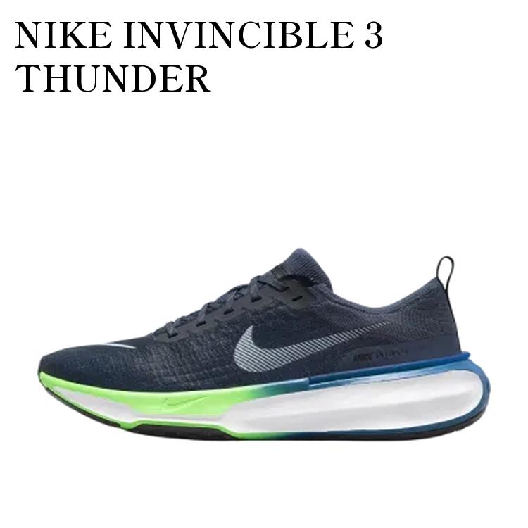 限定モデル NIKE ナイキ スニーカー 【お取り寄せ商品】NIKE INVINCIBLE 3 THUNDER BLUE/BLACK/WHITE/LIGHT ARMORY BLUE ナイキ インヴィンシブル3 サンダーブルー/ブラック/ホワイト/ライトアーモリーブルー DR2615-403 メンズ レディース 人気 おしゃれ