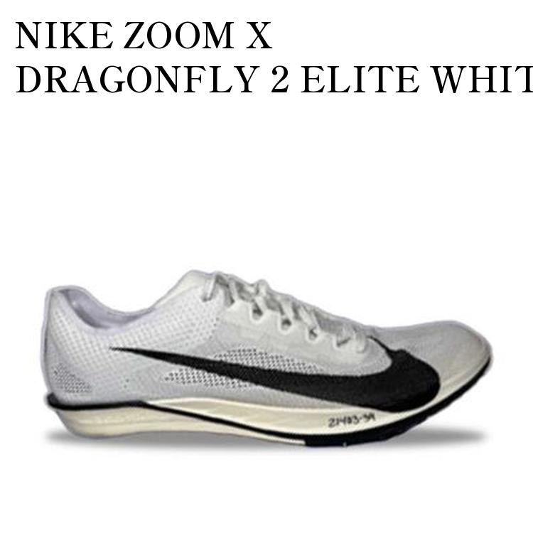 限定モデル NIKE ナイキ スニーカー 【お取り寄せ商品】NIKE ZOOM X DRAGONFLY 2 ELITE WHITE/BLACK ナイキ ズームX ドラゴンフライ2 エリート ホワイト/ブラック HF7645-900 メンズ レディース 人気 おしゃれ