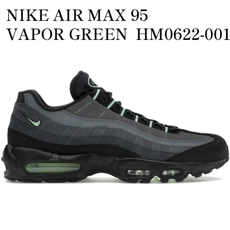 NIKE AIR ヴェイパーマックス95 楽天市場】エア ヴェイパー マックス 95の通販