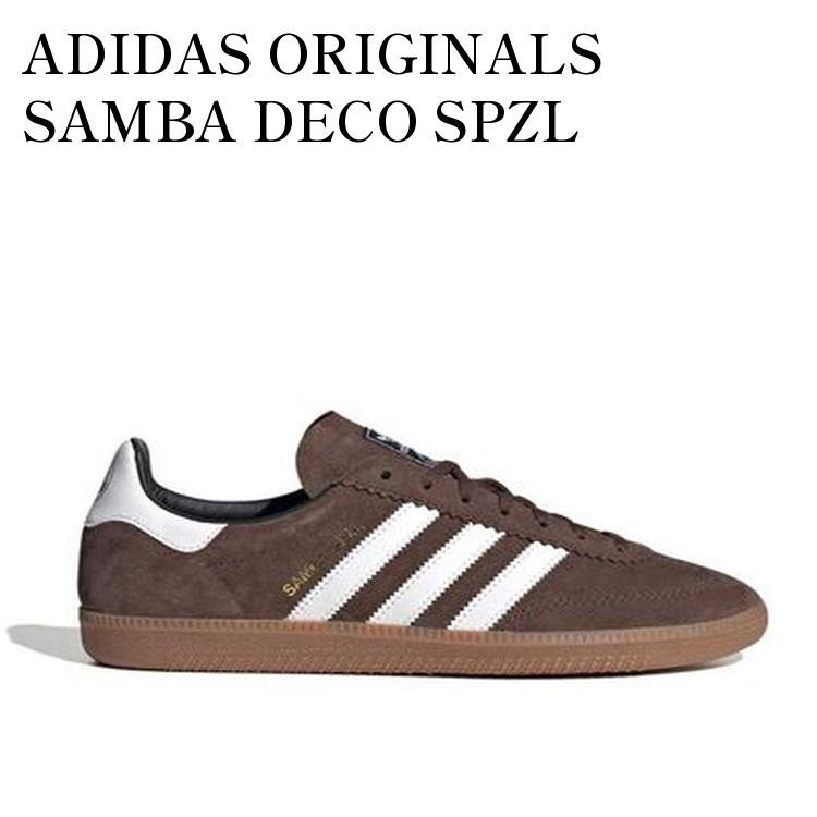 ADIDAS ORIGINALS SAMBA DECO SPZL BROWN/FOOTWEAR WHITE/GUM アディダス オリジナルス サンバ デコ スペツィアル ブラウン/フットウェアホワイト/ガム IF5739 メンズ レディース 人気 おしゃれ