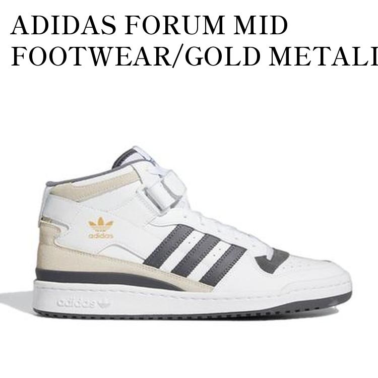 【お取り寄せ商品】ADIDAS FORUM MID FOOTWEAR/GOLD METALLIC アディダス フォーラム ミッド フットウェア ホワイト/ゴールド メタリック GW4371 メンズ レディース 人気 おしゃれ