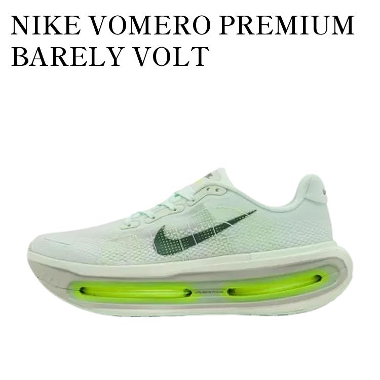 RAISE㤨֡ڤ󤻾ʡNIKE VOMERO PREMIUM BARELY VOLT ʥ ܥ ץߥ ٥꡼ܥ HQ2050-300  ǥ ͵ פβǤʤ54,750ߤˤʤޤ