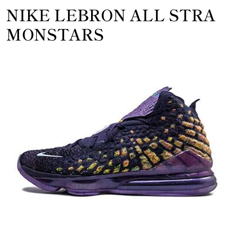 NIKE LEBRON ALL STRA MONSTARS ナイキ レブロン17 オールスター モンスターズ CD5050-400 メンズ レディース 人気 おしゃれ