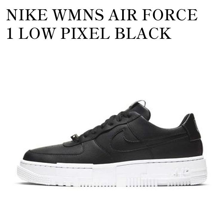 【お取り寄せ商品】NIKE WMNS AIR FORCE 1 LOW PIXEL BLACK ナイキ ウィメンズ エアフォース1 ロー ピクセル ブラック CK6649-001 メンズ レディース 人気 おしゃれ