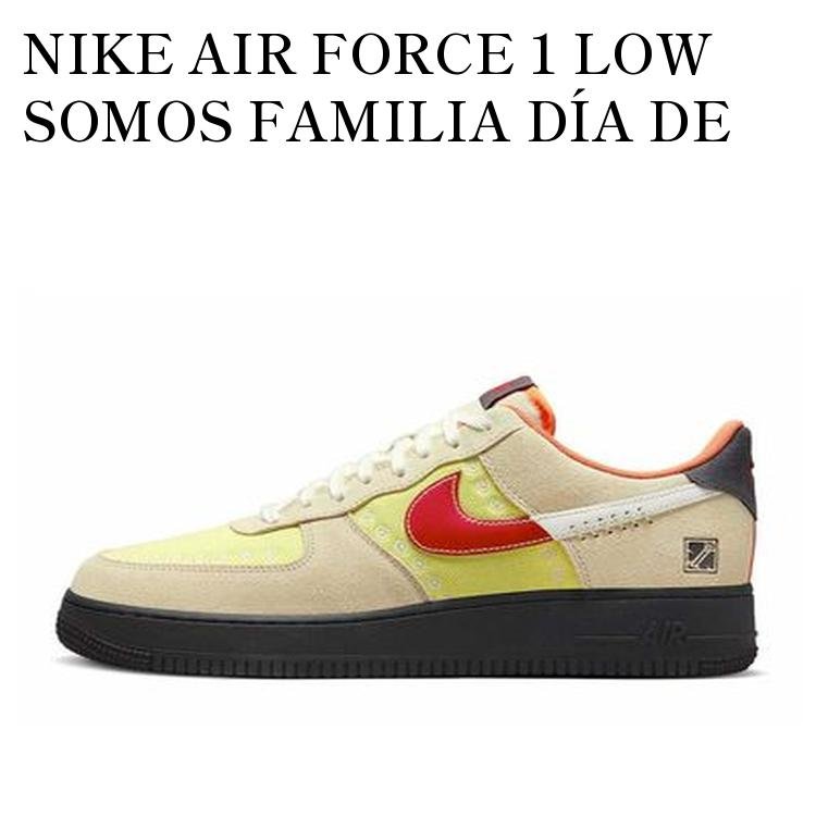 【お取り寄せ商品】NIKE AIR FORCE 1 LOW SOMOS FAMILIA DÍA DE MUERTOS ナイキ エアフォース1 ロー ソモス ファミリア ディア デ ムエルトス DZ5355-126 メンズ レディース 人気 おしゃれ