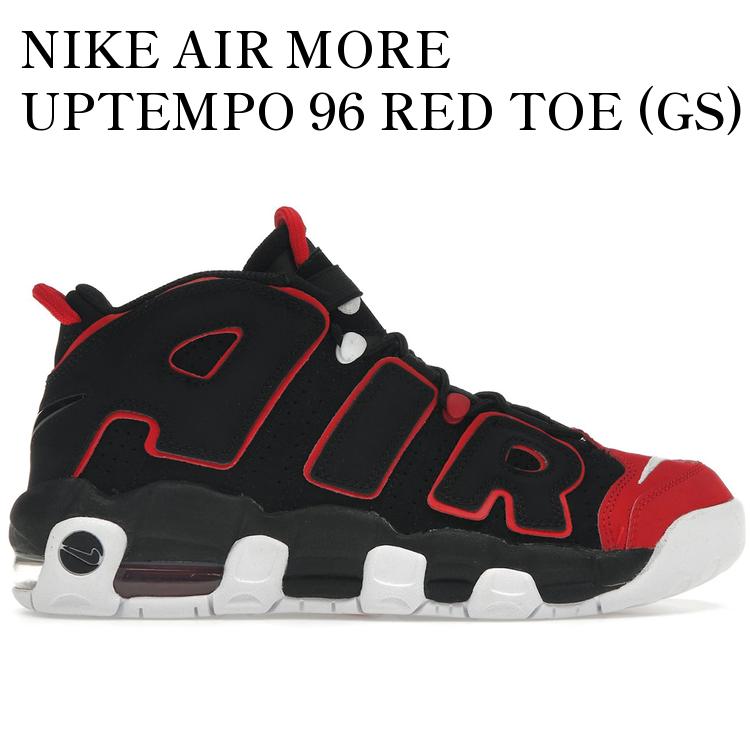 【海外限定 お取り寄せ商品】NIKE AIR MORE UPTEMPO 96 RED TOE (GS) FB1344-001 メンズ レディース 人..