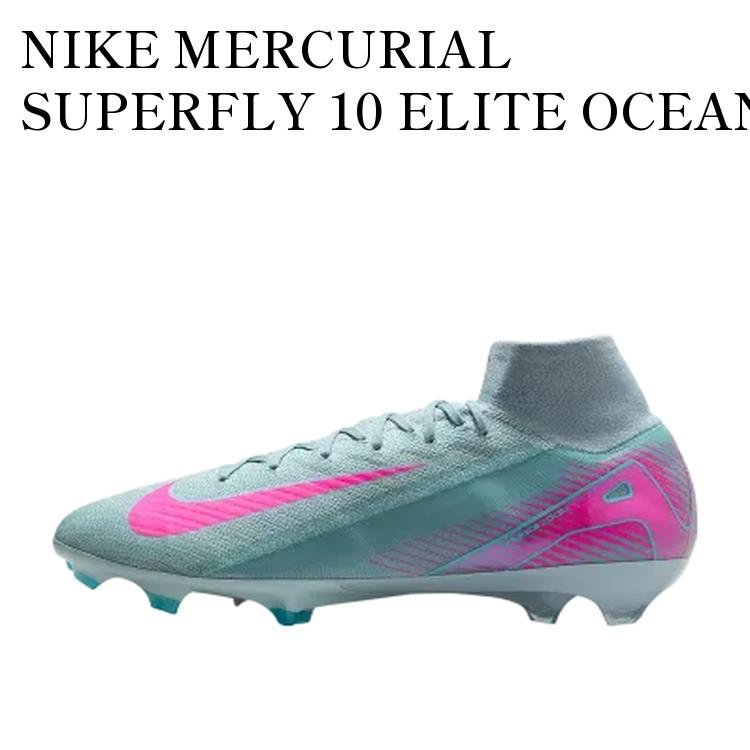楽天市場】マーキュリアル スーパーフライ エリート（靴）の通販