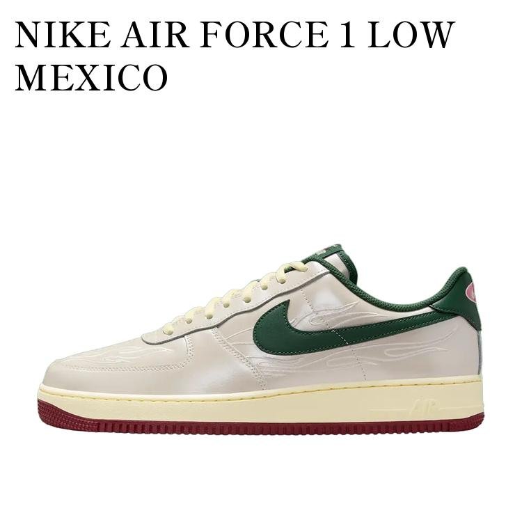 NIKE AIR FORCE 1 LOW MEXICO ナイキ エアフォース1 ロー メキシコ IR5896-030 メンズ レディース 人気 おしゃれ