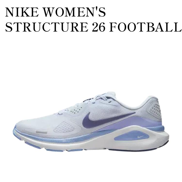 限定モデル NIKE ナイキ スニーカー 【お取り寄せ商品】NIKE WOMEN'S STRUCTURE 26 FOOTBALL GREY/ALUMINUM/WHITE/WORLD INDIGO ナイキ ウィメンズ ストラクチャー26 フットボールグレー/アルミニウム/ホワイト/ワールドインディゴ HJ1101-004 メンズ レディース 人気 おしゃれ