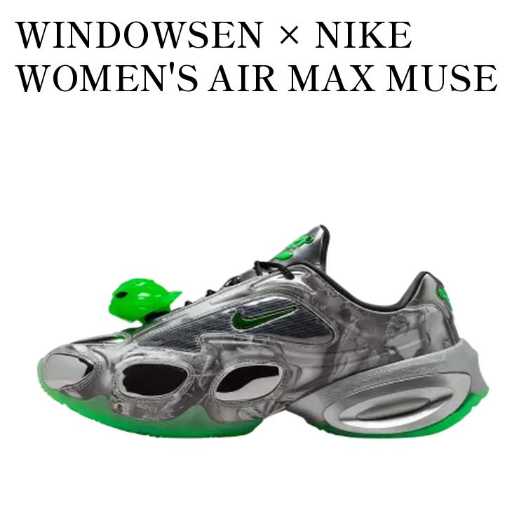【お取り寄せ商品】WINDOWSEN × NIKE WOMEN'S AIR MAX MUSE METALLIC SILVER ウィンドウセン × ナイキ ..
