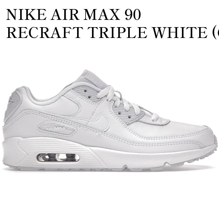 楽天市場】nike cd6894の通販