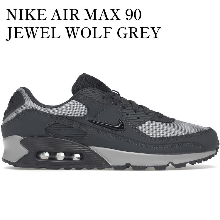 【海外限定 お取り寄せ商品】NIKE AIR MAX 90 JEWEL WOLF GREY DX2656-002 メンズ レディース 人気 おしゃれ(4)