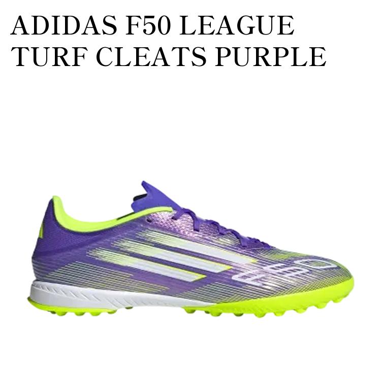 Rakuten - 【お取り寄せ商品】ADIDAS F50 LEAGUE TURF CLEATS PURPLE RUSH/CLOUD WHITE/LUCID LEMON アディダス F50 リーグ ターフ スパイク パープルラッシュ/クラウドホワイト/ルシッドレモン JH7724 メンズ レディース 人気 おしゃれ