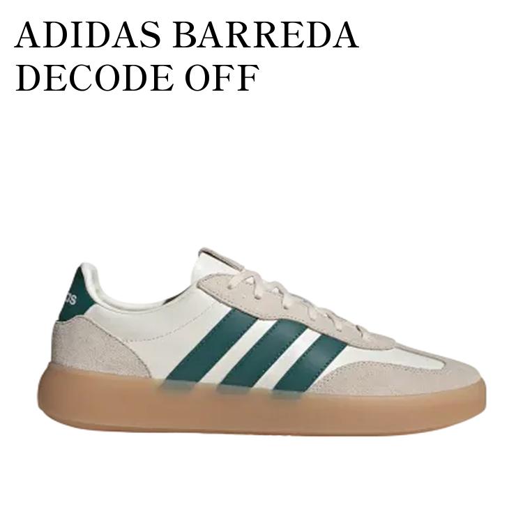 ADIDAS BARREDA DECODE OFF WHITE/COLLEGIATE GREEN/WONDER WHITE アディダス バレダデコード オフホワイト/カレッジグリーン/ワンダーホワイト JR1230 メンズ レディース 人気 おしゃれ