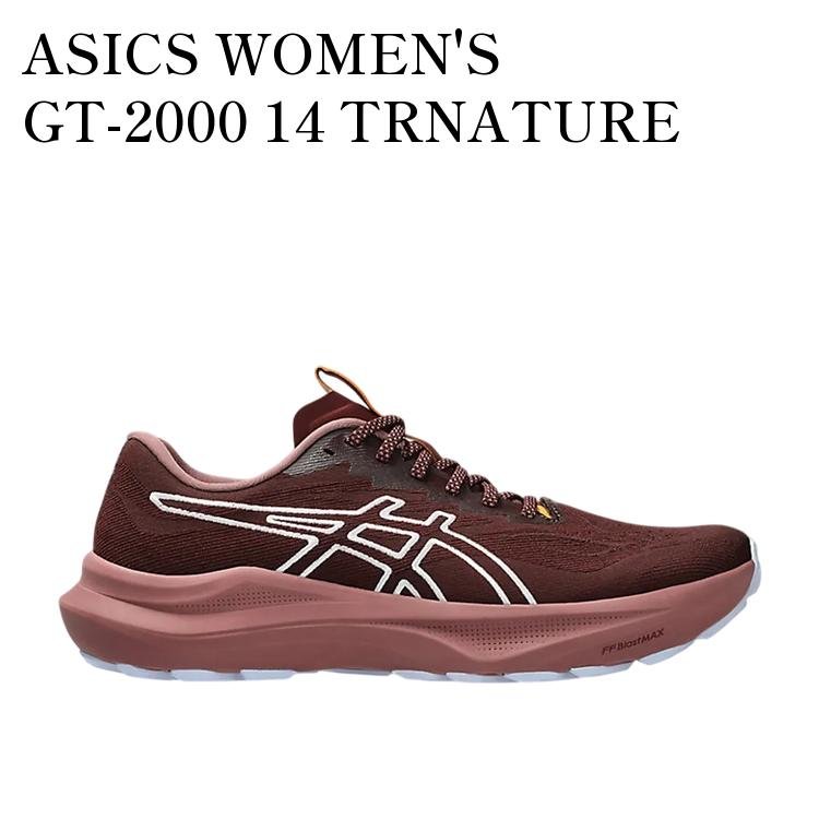 【お取り寄せ商品】ASICS WOMEN 039 S GT-2000 14 TRNATURE BATHING/DARK RED PLANET アシックス ウィメンズ GT2000 14 TR ネイチャーベイシング/ダークレッドプラネット 1012B902-600 メンズ レディース 人気 おしゃれ