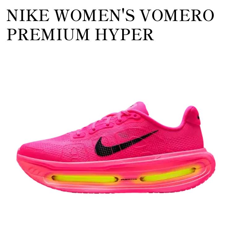 RAISE㤨֡ڤ󤻾ʡNIKE WOMEN'S VOMERO PREMIUM HYPER PINK/DIGITAL PINK/VOLT/BLACK ʥ  ܥ ץߥ ϥѡԥ/ǥԥ/ܥ/֥å HM5973-603  ǥ ͵ פβǤʤ64,500ߤˤʤޤ