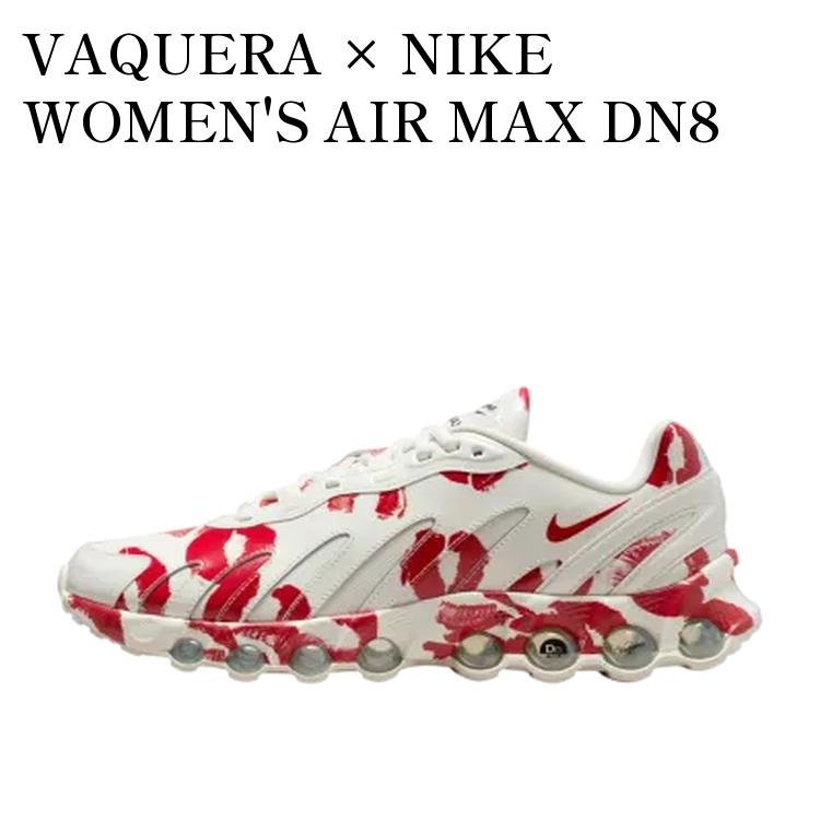 Skin XXL Cat sunglasses