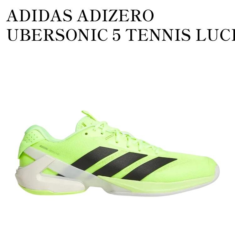楽天市場】adidas ウーバーソニックの通販
