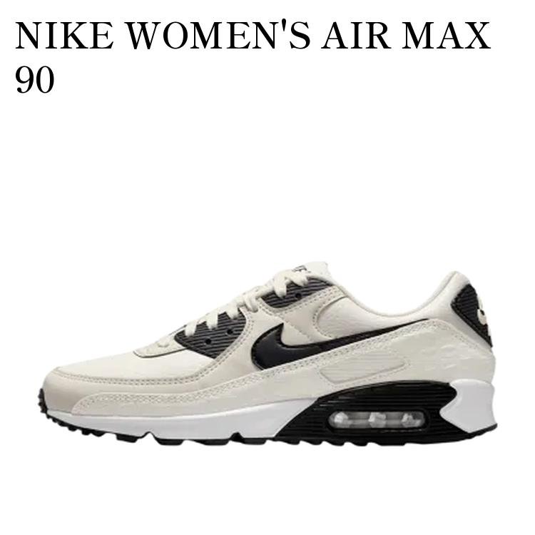楽天市場】nike air max 95 light boneの通販