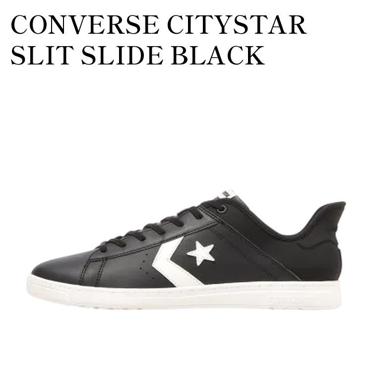 CONVERSE CITYSTAR SLIT SLIDE BLACK コンバース シティースター スリットスライド ブラック 33702392 メンズ レディース 人気 おしゃれ