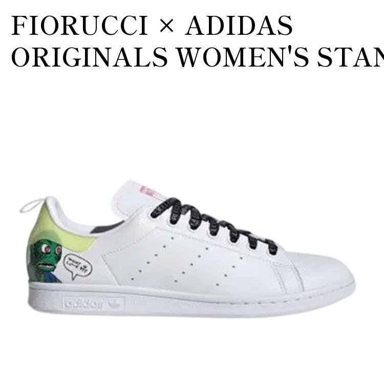 Rakuten - 【お取り寄せ商品】FIORUCCI × ADIDAS ORIGINALS WOMEN'S STAN SMITH WHITE/CORE BLACK フィオルッチ × アディダスオリジナルス ウィメンズ スタンスミス ホワイト/コアブラック EG5152 メンズ レディース 人気 おしゃれ