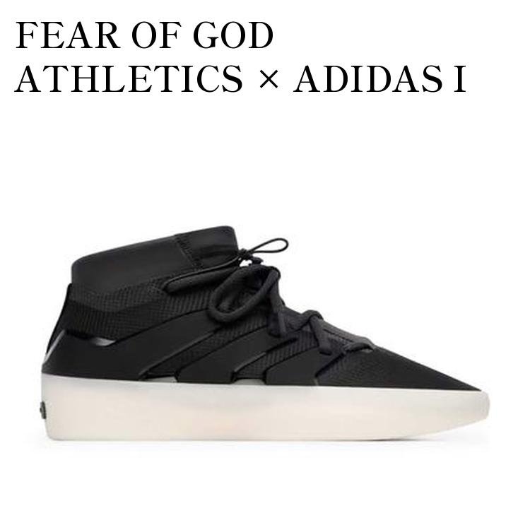 【お取り寄せ商品】FEAR OF GOD ATHLETICS × ADIDAS I BASKETBALL CARBON フィア オブ ゴッド アスレチックス × アディダス アイ バスケットボール カーボン IF6680 メンズ レディース 人気 おしゃれ