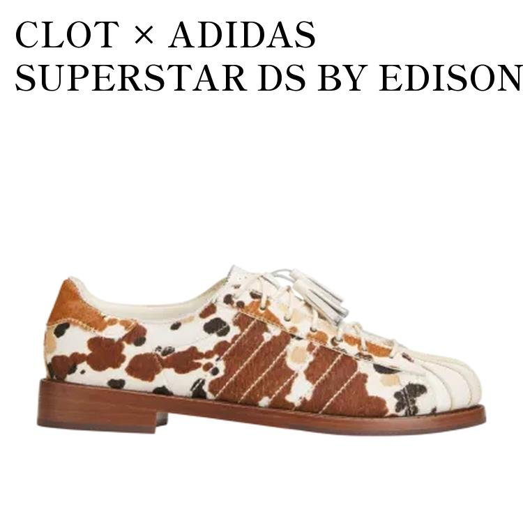 CLOT × ADIDAS SUPERSTAR DS BY EDISON CHEN COW PRINT クロット × アディダス スーパースター DS バイ エディソン・チャン カウプリント JS5024 メンズ レディース 人気 おしゃれ