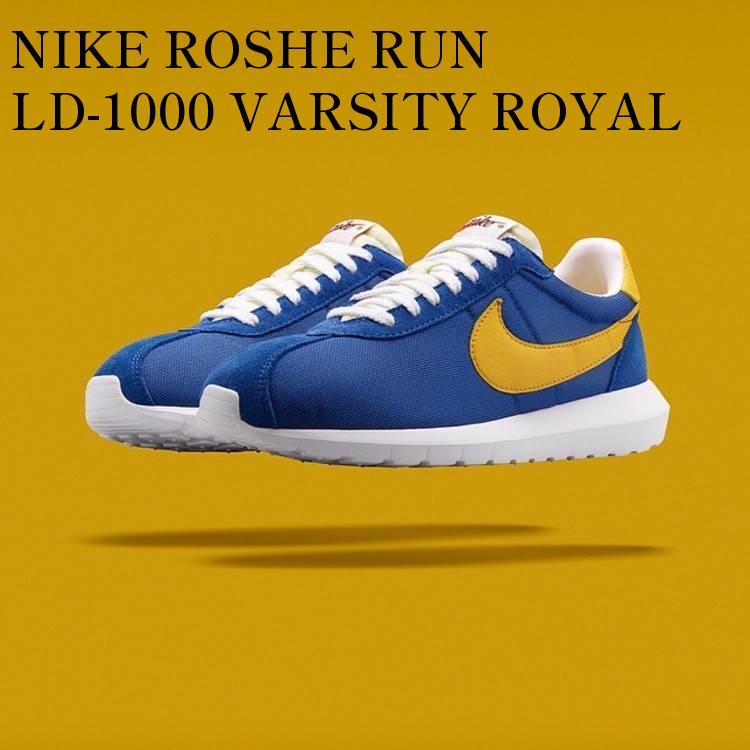 NIKE ROSHE RUN LD-1000 VARSITY ROYAL ナイキ ローシ ラン LD-1000 バーシティ ロイヤル 709657-471