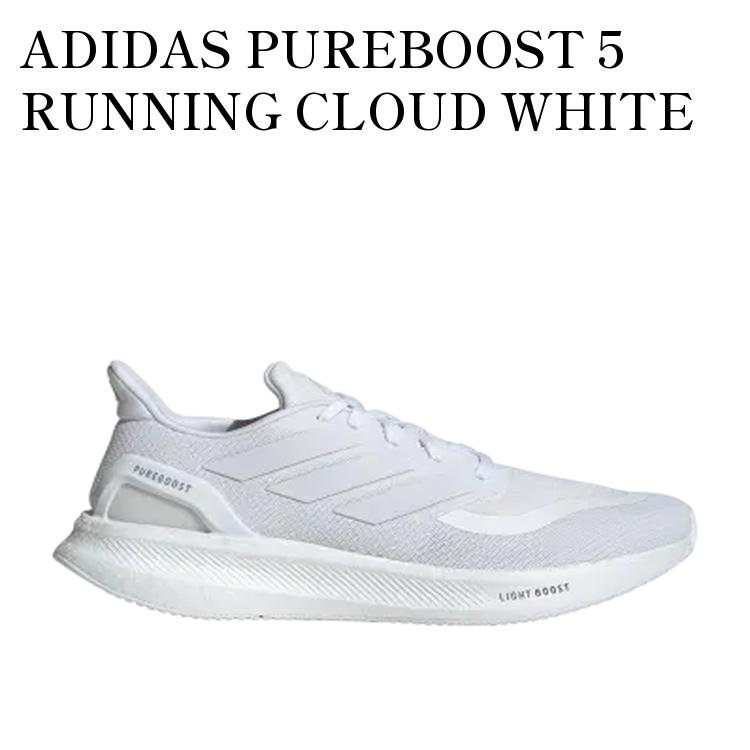 限定モデル adidas originals アディダス オリジナルス スニーカー 【お取り寄せ商品】ADIDAS PUREBOOST 5 RUNNING CLOUD WHITE アディダス ピュアブースト5 ランニング クラウドホワイト ID3618 メンズ レディース 人気 おしゃれ