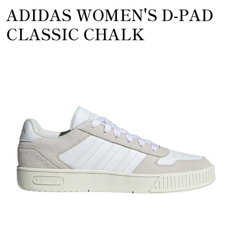 樂天商城 - 【お取り寄せ商品】ADIDAS WOMEN'S D-PAD CLASSIC CHALK WHITE/CLOUD WHITE/OFF WHITE アディダス ウィメンズ Dパッド クラシック チョークホワイト/クラウドホワイト/オフホワイト JI2550 メンズ レディース 人気 おしゃれ