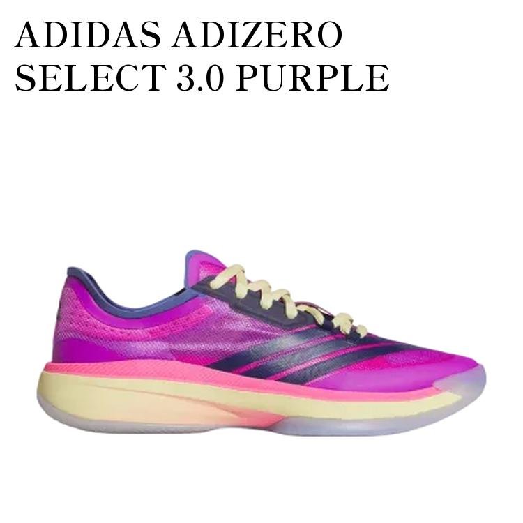 樂天商城 - 【お取り寄せ商品】ADIDAS ADIZERO SELECT 3.0 PURPLE BURST/DARK BLUE/LUCID PINK アディダス アディゼロ セレクト 3.0 パープルバースト/ダークブルー/ルシッドピンク JI4491 メンズ レディース 人気 おしゃれ