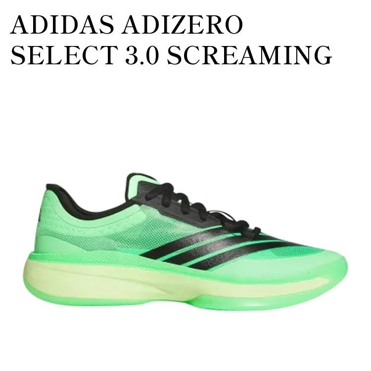 樂天商城 - 【お取り寄せ商品】ADIDAS ADIZERO SELECT 3.0 SCREAMING GREEN/CORE BLACK/PULSE LIME アディダス アディゼロ セレクト 3.0 スクリーミンググリーン/コアブラック/パルスライム JI4494 メンズ レディース 人気 おしゃれ