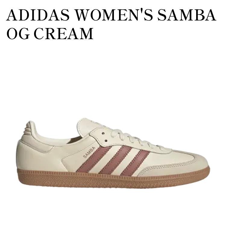 乐天商城 - 【お取り寄せ商品】ADIDAS WOMEN'S SAMBA OG CREAM WHITE/WONDER WHITE/WARM CLAY アディダス ウィメンズ サンバ OG クリームホワイト/ワンダーホワイト/ウォームクレイ JS1361 メンズ レディース 人気 おしゃれ