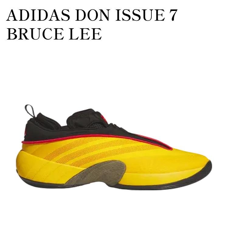 ADIDAS DON ISSUE 7 BRUCE LEE アディダス ドン イシュー7 ブルース リー KI3471 メンズ レディース 人気 おしゃれ