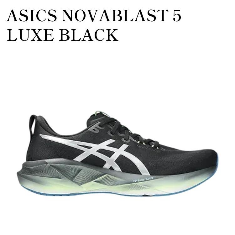 楽天市場】asics novablast 5（靴サイズ（cm）25.5）（メンズ靴｜靴