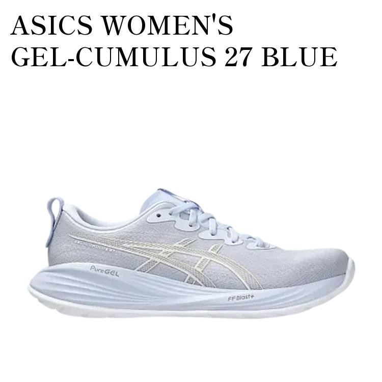 乐天商城 - 【お取り寄せ商品】ASICS WOMEN'S GEL-CUMULUS 27 BLUE FADE/WHITE アシックス ウィメンズ ゲルキュムラス27 ブルーフェード/ホワイト 1012B772-402 メンズ レディース 人気 おしゃれ