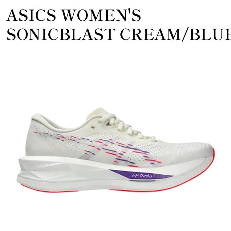 限定モデル asics アシックス スニーカー 【お取り寄せ商品】ASICS WOMEN'S SONICBLAST CREAM/BLUE FADE アシックス ウィメンズ ソニックブラスト クリーム/ブルーフェード 1012B862-100 メンズ レディース 人気 おしゃれ