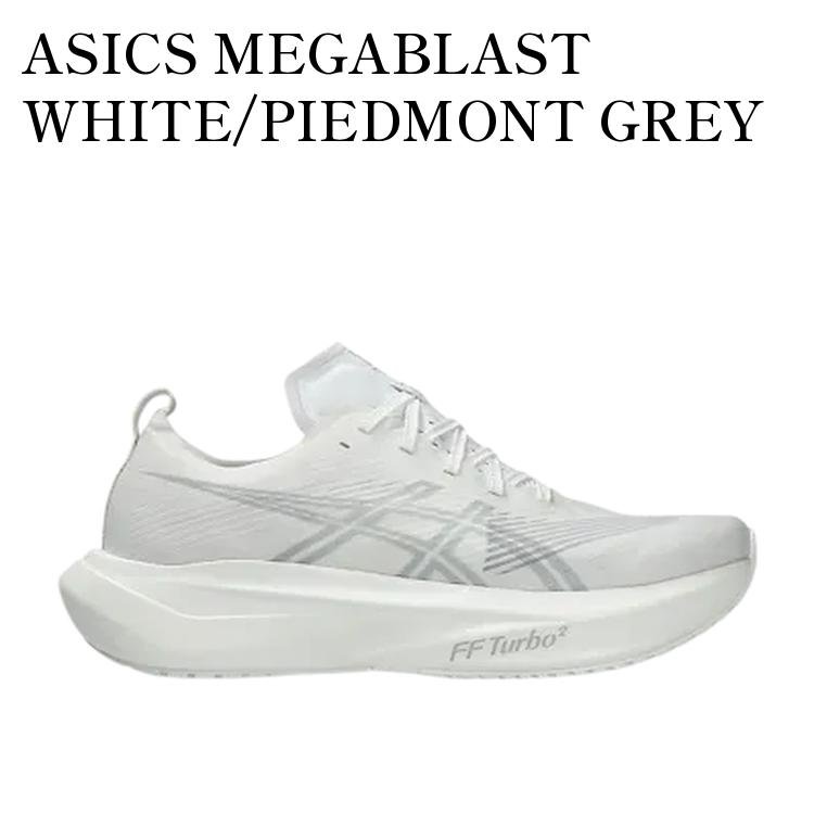 限定モデル asics アシックス スニーカー 【お取り寄せ商品】ASICS MEGABLAST WHITE/PIEDMONT GREY アシックス メガブラスト ホワイト/ピエモントグレー 1013A170-100 メンズ レディース 人気 おしゃれ