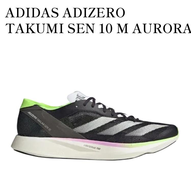 樂天商城 - 【お取り寄せ商品】ADIDAS ADIZERO TAKUMI SEN 10 M AURORA BLACK/ZERO METALLIC/LUCID LEMON アディダス アディゼロ タクミ セン 10 M オーロラブラック/ゼロメタリック/ルシッドレモン IG7401 メンズ レディース 人気 おしゃれ