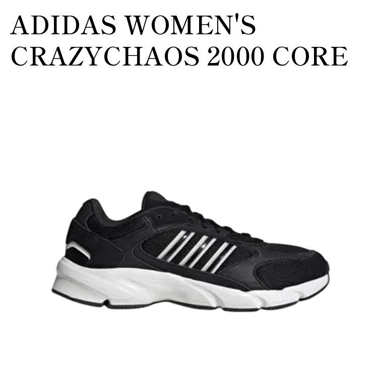 乐天商城 - 【お取り寄せ商品】ADIDAS WOMEN'S CRAZYCHAOS 2000 CORE BLACK/CORE WHITE アディダス ウィメンズ クレイジーカオス2000 コアブラック/コアホワイト IH0456 メンズ レディース 人気 おしゃれ