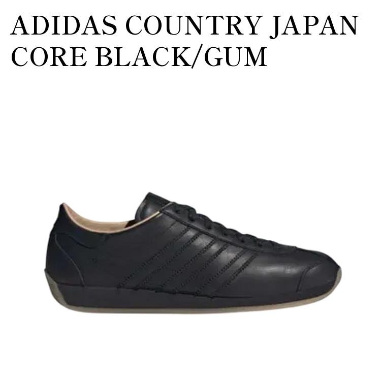 ADIDASCOUNTRYJAPA...